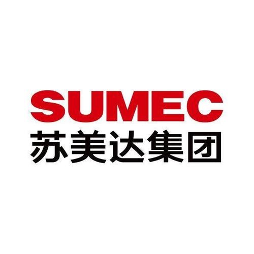 SUMEC
